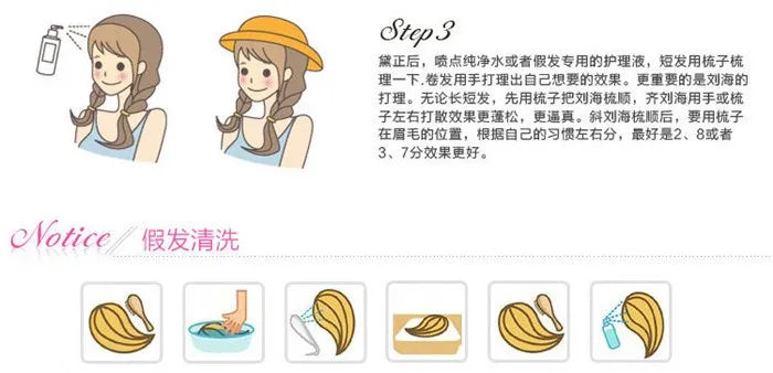 Young Men red short wavy wig  Ron red cosplay hair orange short hair costumes